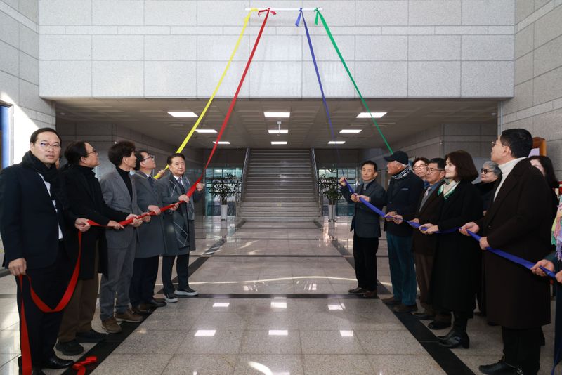 충북아트스펙트럼 개막식