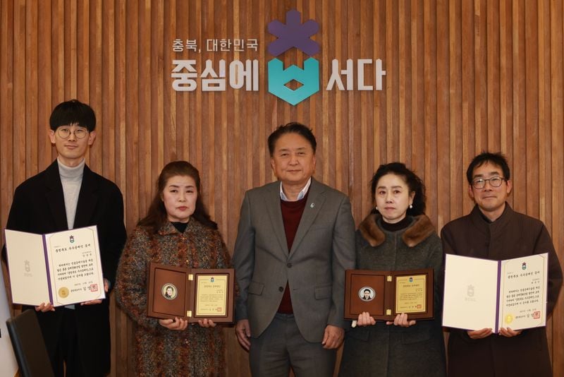 공예명인 및 우수공예인 지정서 수여식