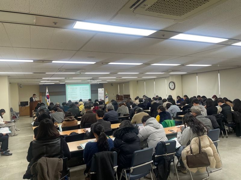 2025년 문화예술지원사업 사업설명회 현장