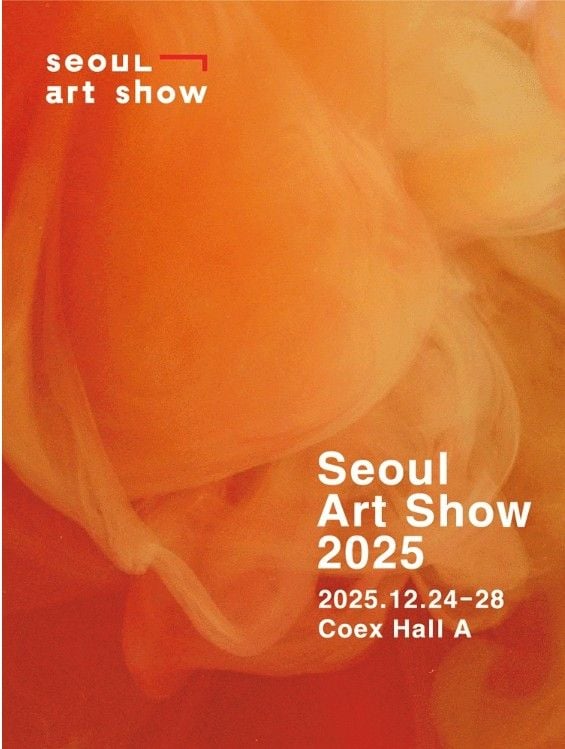 2025 서울아트쇼 포스터