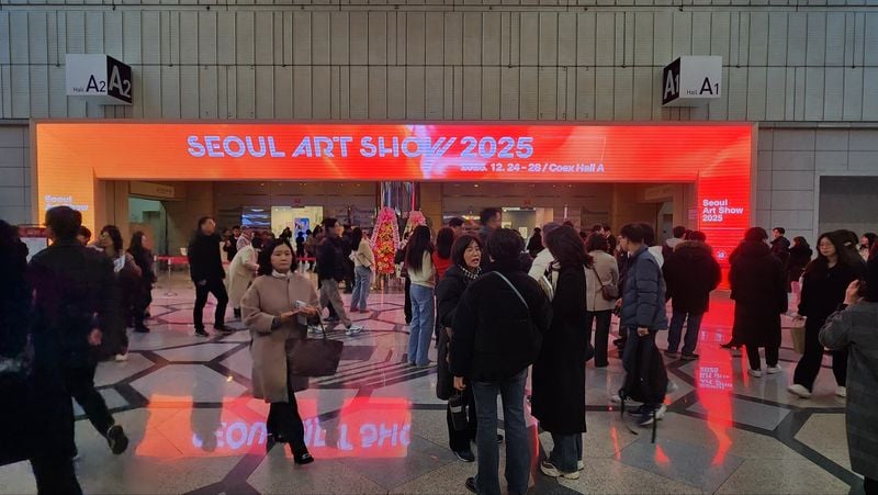 서울아트쇼 전시장 입구모습  (사진: 김재옥 화가)