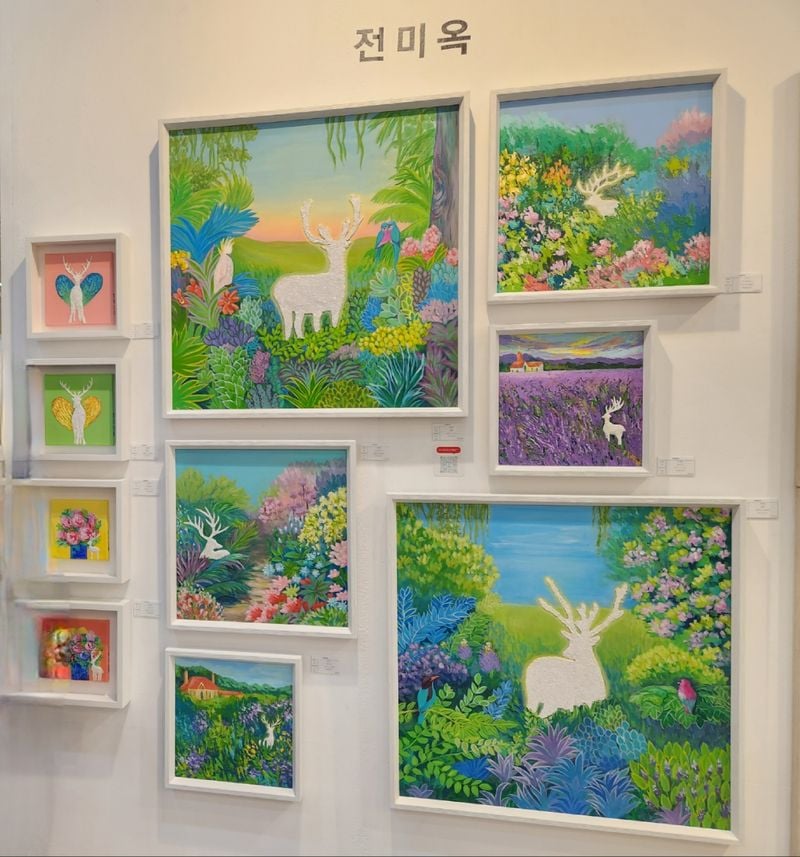 전미옥 작가의 작품  (사진: 김재옥 화가)