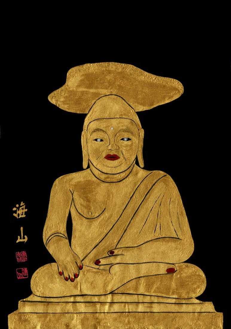 팔공산 갓바위 약사여래불, 해산 최수식 