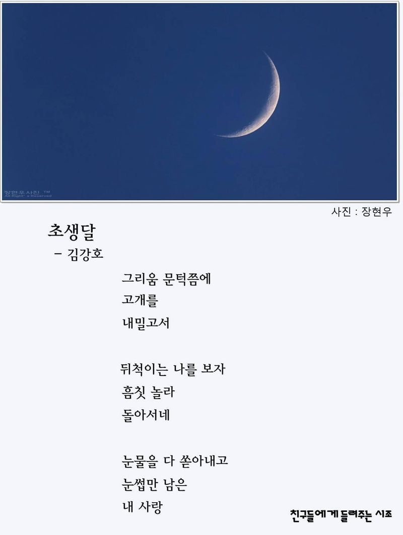 사진 설명이 없습니다.