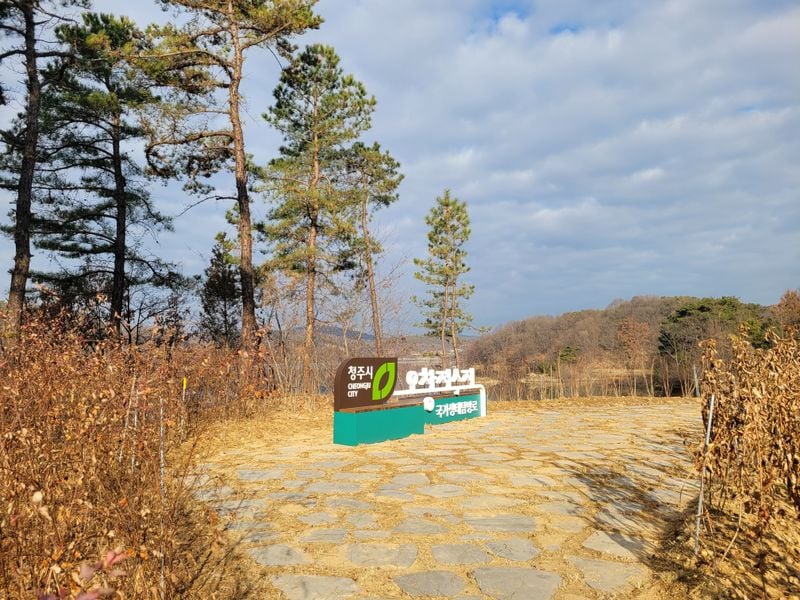 오창저수지 국가생태탐방로-1