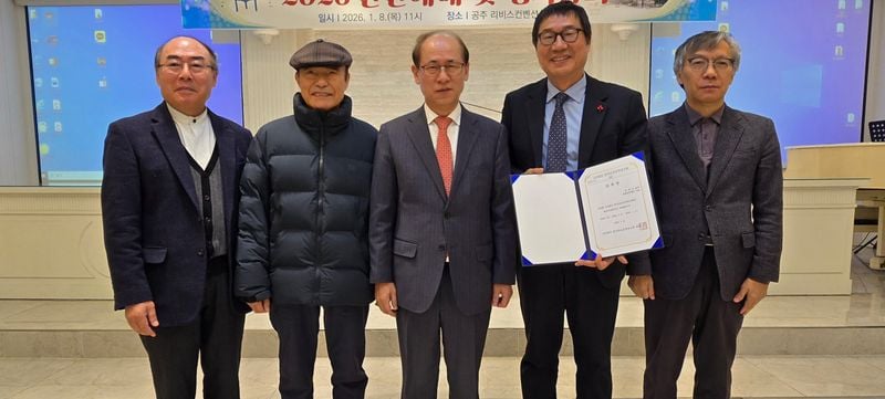 임명장 수여 현장사진