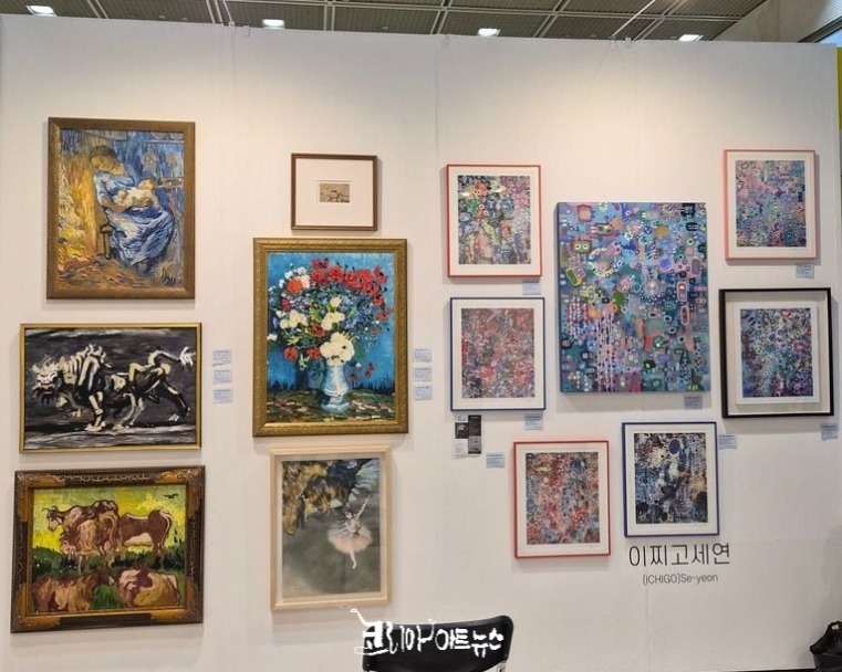 서울 삼성동 코엑스(COEX) C홀에 전시되고 있는 가수 전원석 작품 / 사진제공 전원석