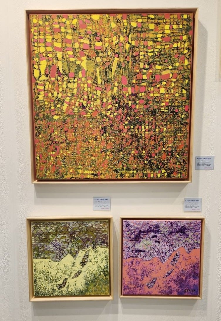 류영신 작가 작품 (사진: 김재옥 화가)