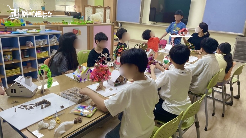 미술 분야 치유 프로그램