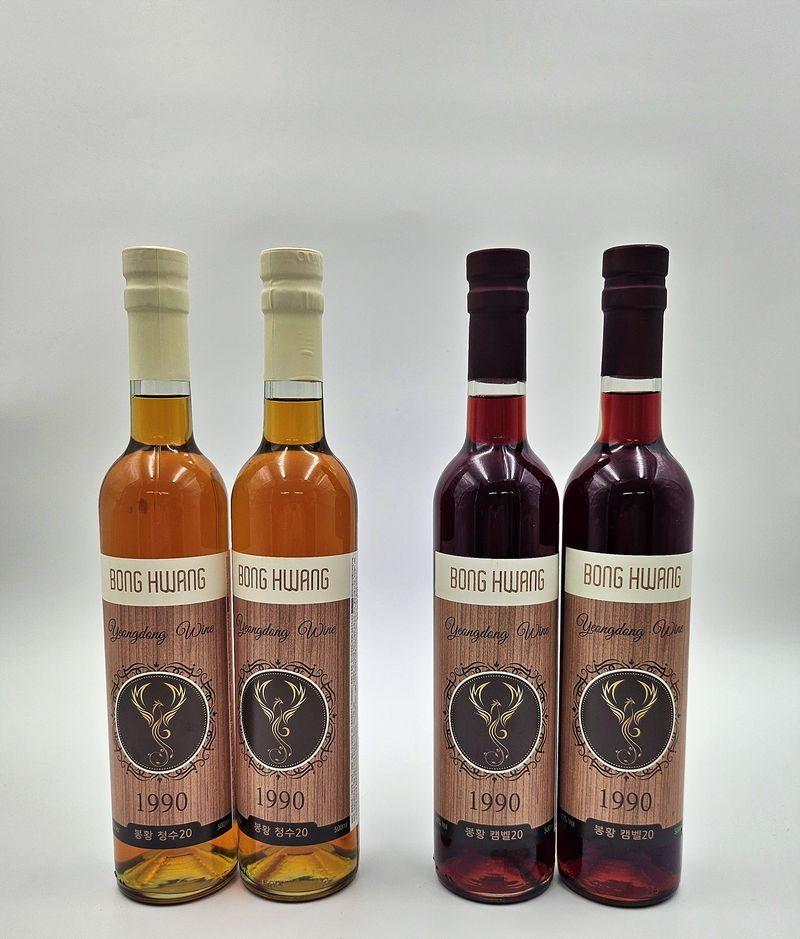 특허출신된 국내산 포도로 고도수 와인-1