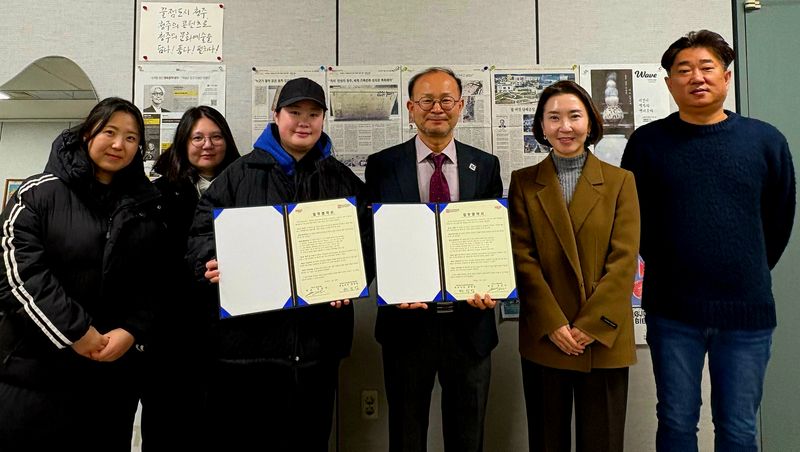 청주문화재단-아트로 협약식