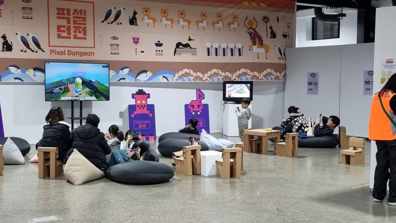 관련사진-픽셀던전 활용 전시체험-2