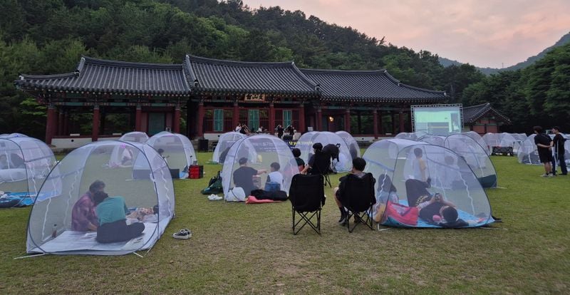 문의문화유산단지 프로그램-2