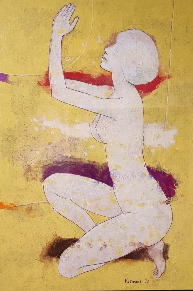 기도하는 소녀, 김흥수, 1996년