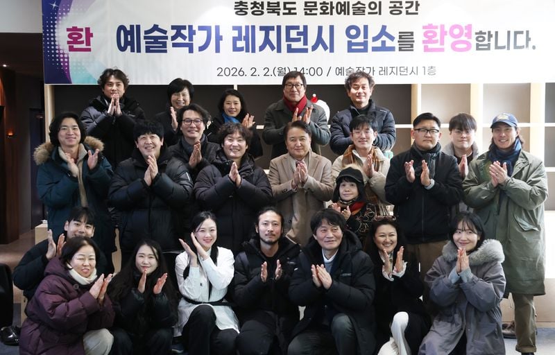 예술작가 레지던시 입소식-1