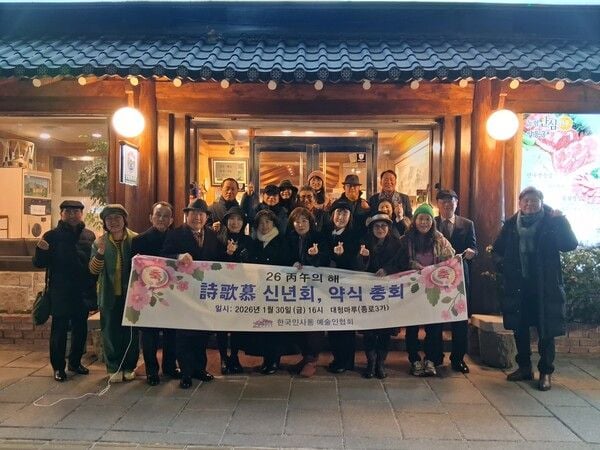 행사를 마치고 기념촬영하는 시가모 회원들