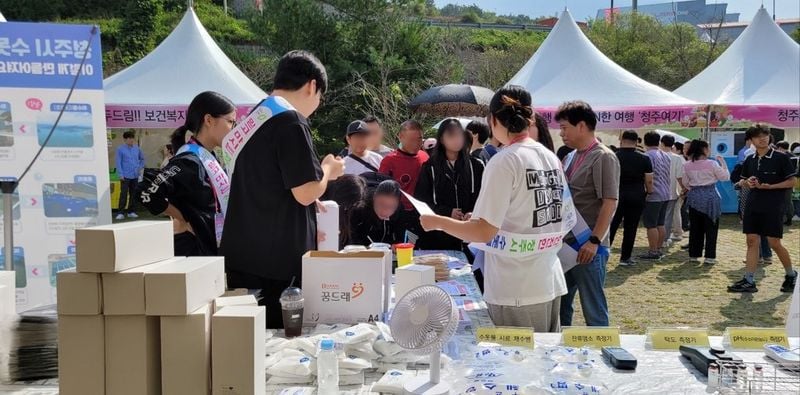 물사랑 서포터즈 활동 사진