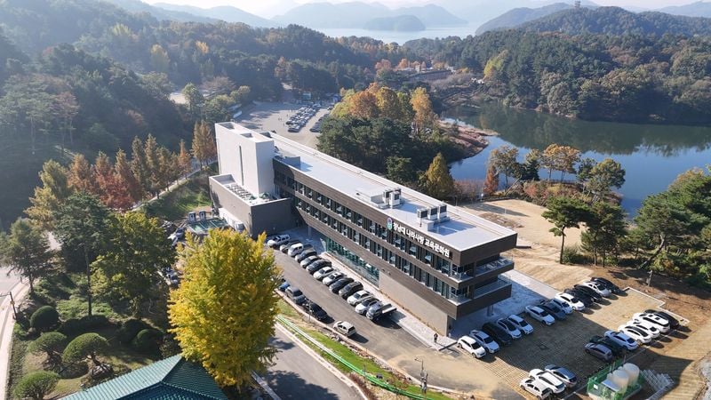 청남대 나라사랑교육문화원