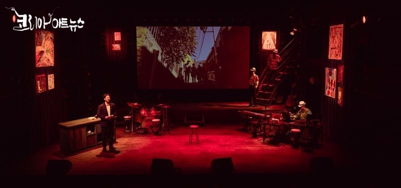 로드씨어터 <클럽 라틴> 공연 사진 [ 제공= 연우무대]