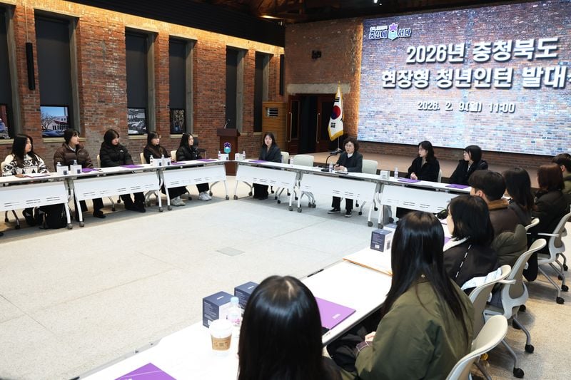 충청북도 현장형 청년인턴 발대식-2