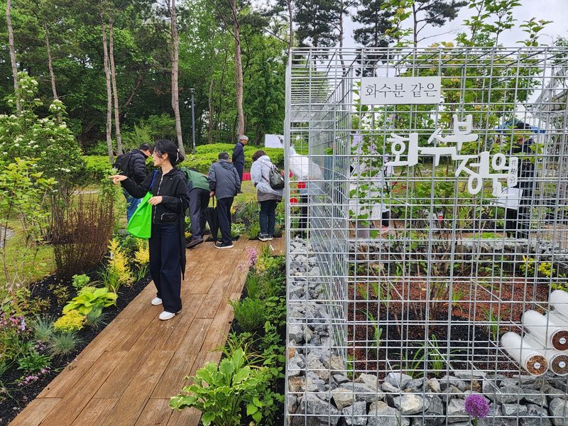  2025 청주 가드닝 페스티벌