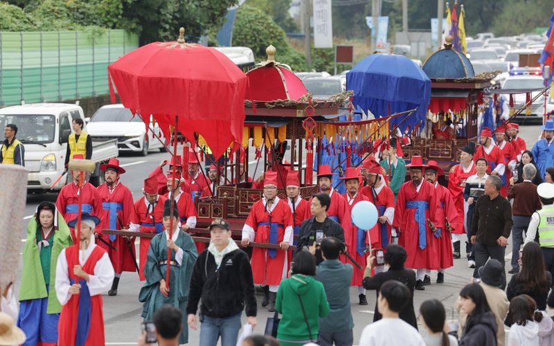 제19회 세종대왕과 초정약수축제
