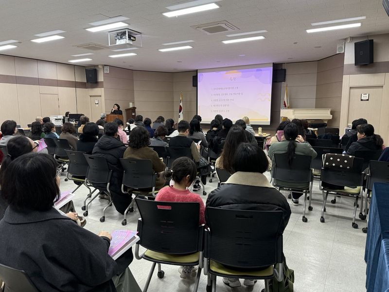 2026년 문화예술교육지원사업 공모 사업설명회 현장사진