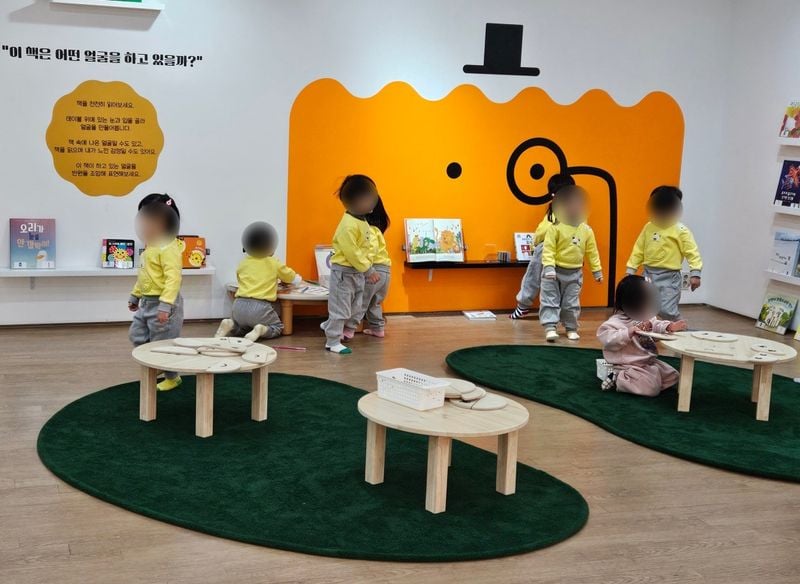 놀꽃마루 ‘숲속 그림책 놀이터’ 조성-2