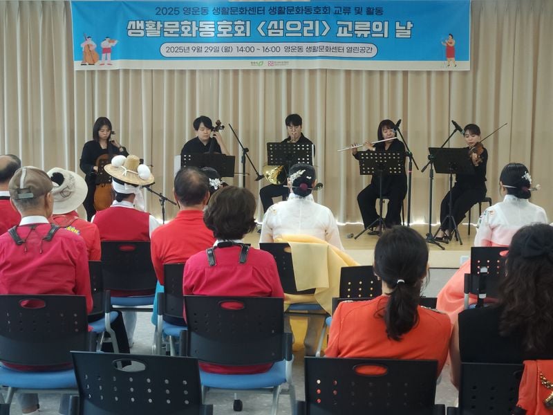 심으리 활동 사진