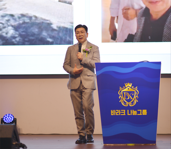 꾸바아트센터 차효준 대표