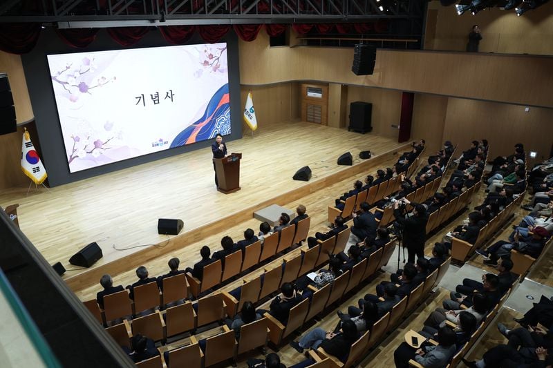 문화홀 개관식-2