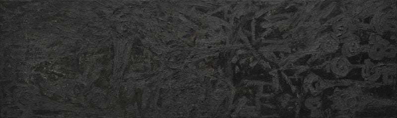 모든 것은 보이지 않는 끈으로 연결되어 있다-1