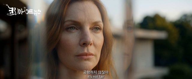 ‘THE LAST EDEN’은 캐릭터의 복합적 감정선과 심리적 분열을 시각화하기 위해 ‘프리즘 촬영 기법’을 사용했다. 드라마 에서 인물의 이중적 내면을 표현하며 극찬받았던 이 기법을 AI 생성 영상에 접목, 인물의 다층적 심리 상태를 효과적으로 표현해냈다