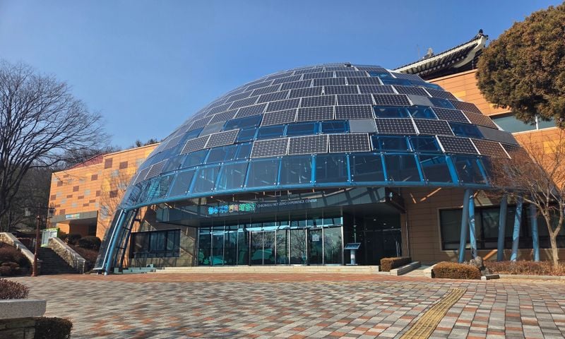 ‘청주랜드 어린이회관 전경