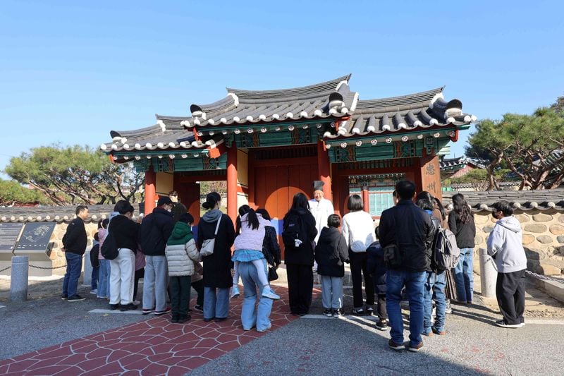 충주향교 해설 사진