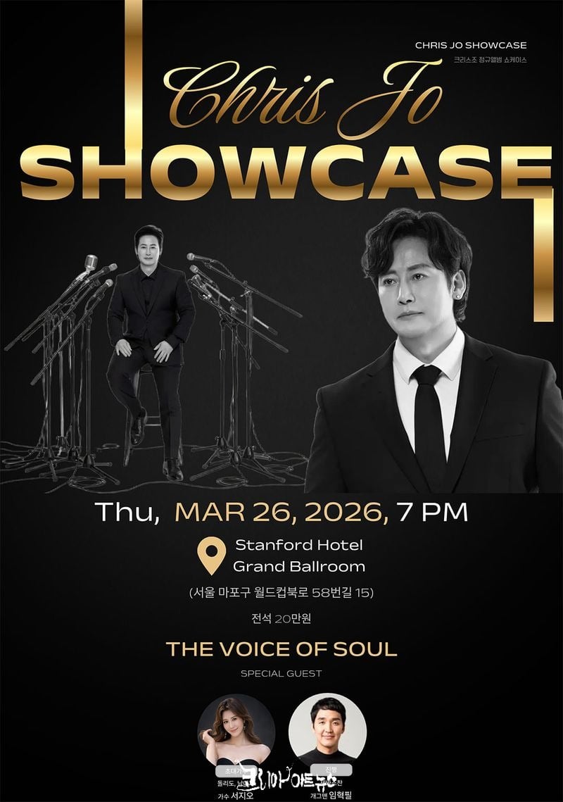 사진 줌엔터테인먼트