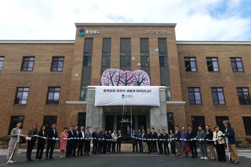 그림책정원1937 개관식