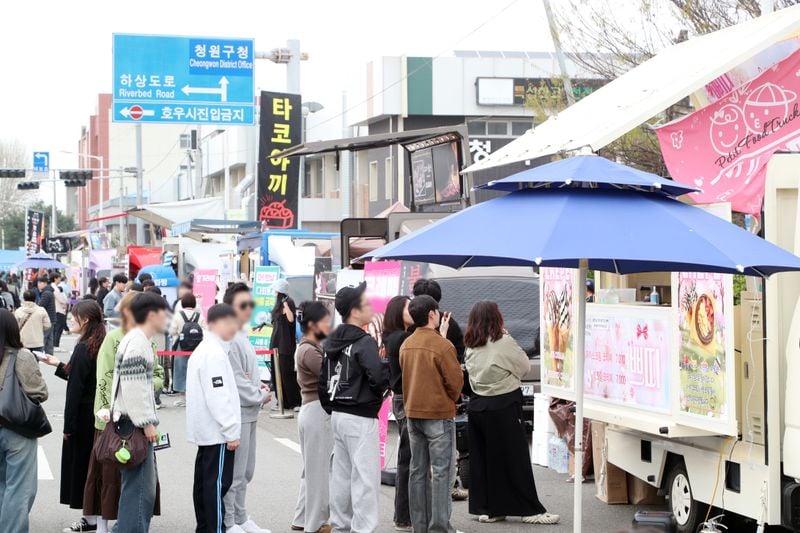 푸드트럭존 현장