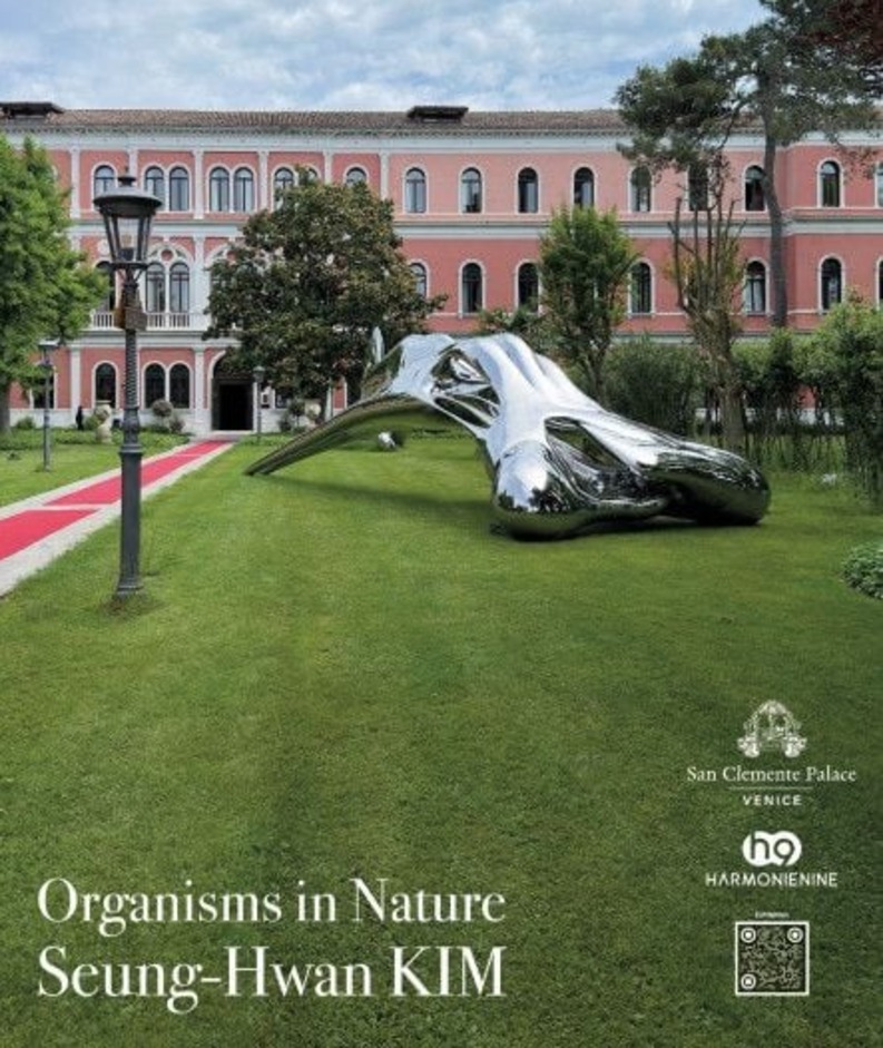 Organisms in Nature_Seung-Hwan KIM, 이탈리아 베니스 산 클레멘테 팔라이스 베니스, 김승환 조각 Organism-Cloud 2023-4, Stainless steel, 1,100 x 400 x280 cm, 2,000kg