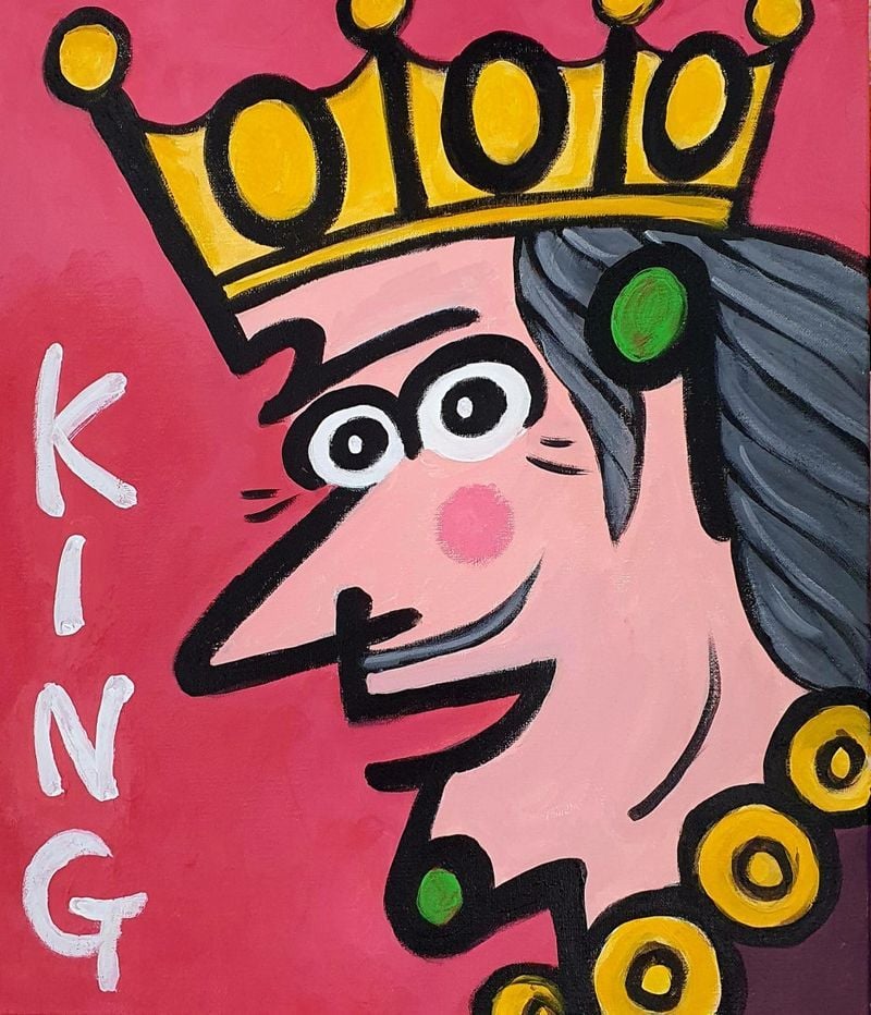 임하룡_King.jpeg