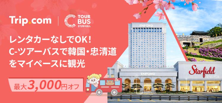 기획전 키비주얼(메인 배너) 이미지