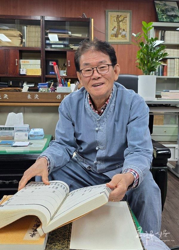 김원준 한국족보문화진흥원 원장