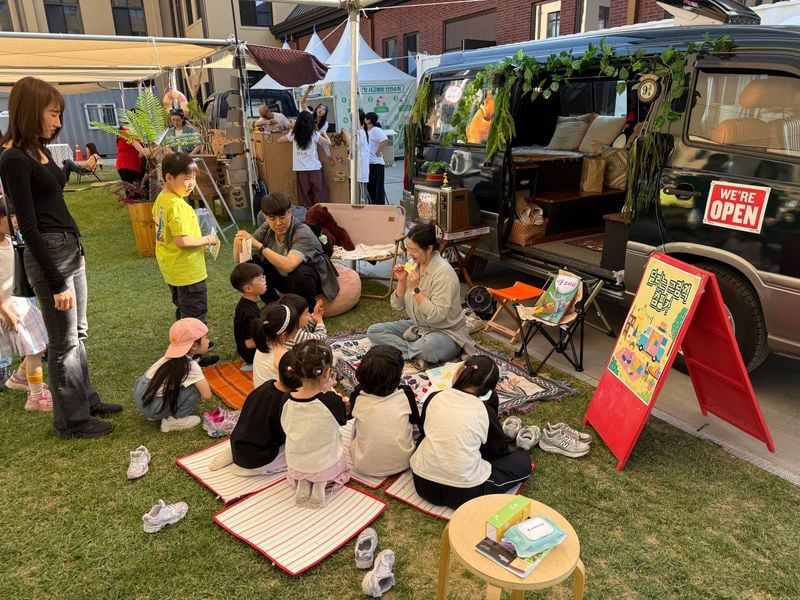 충북야외도서관 ‘그림책소풍’