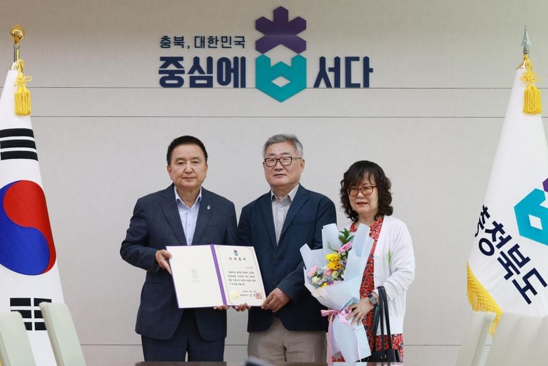 故조병현 작가 작품 기증식-1