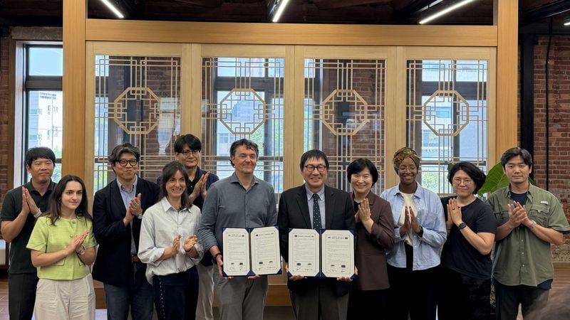 충북문화재단 - 네덜란드폰티스대학 MOU