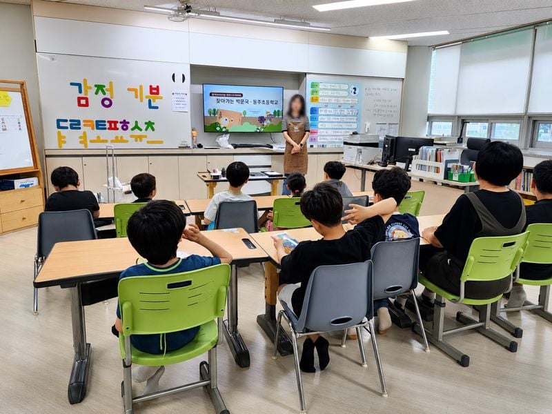 ‘함께하는 동행, 찾아가는 박문국’ 현장-2