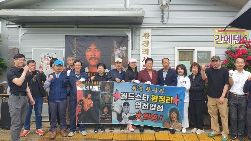 공호 작가의 농장이 취권정원으로 탄생한 날