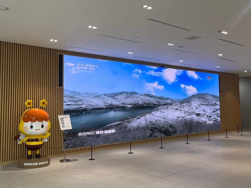 공공시설 내 상영되고 있는 미디어 갤러리 영상