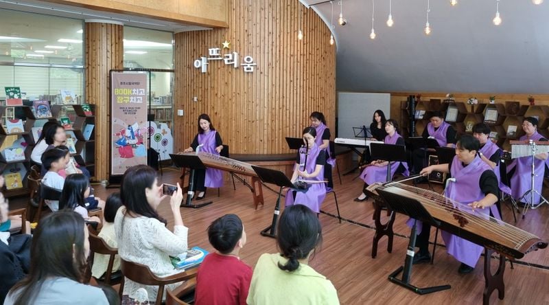 청주시립국악단 지난해 공연장면(자료사진)