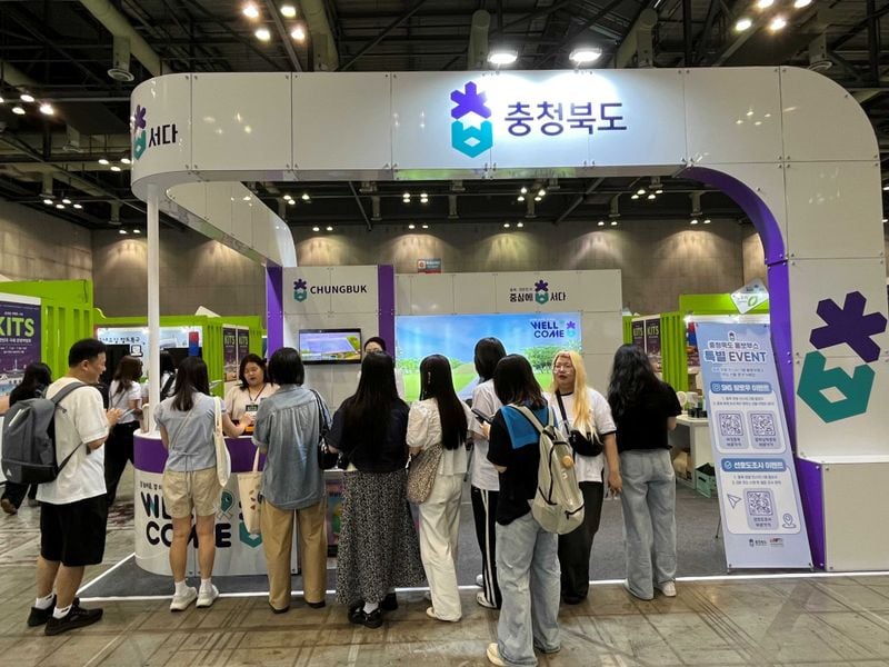 대한민국 국제 관광박람회 현장운영사진